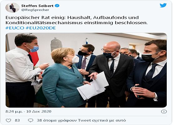 zaimpert-proypologismos