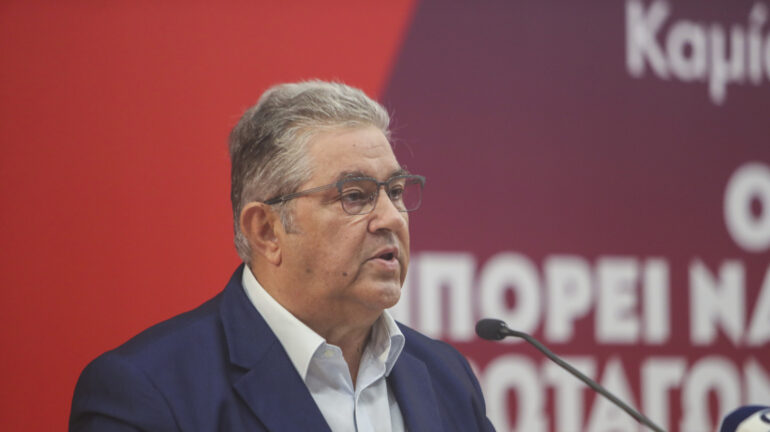 Κουτσούμπας για ομόφυλα ζευγάρια: Ο γάμος σημαίνει από χέρι κατάργηση μητρότητας και πατρότητας