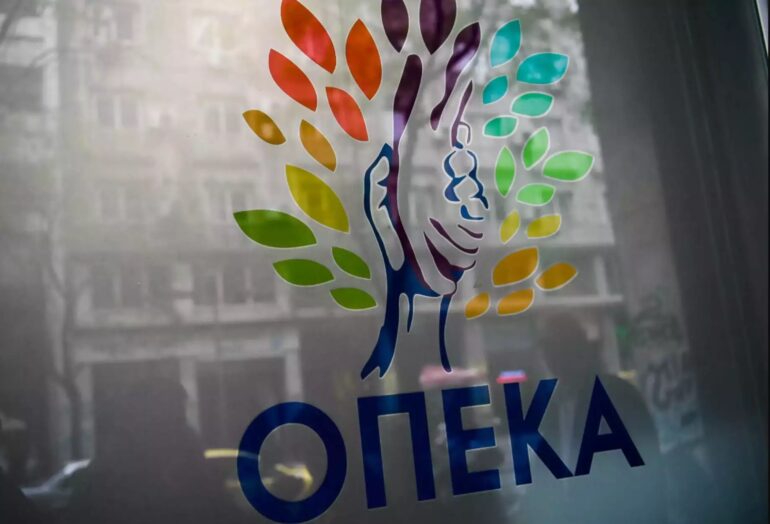 ΟΠΕΚΑ – Επίδομα παιδιού Α21: Ανοίγει τη Δευτέρα η πλατφόρμα για υποβολή αιτήσεων