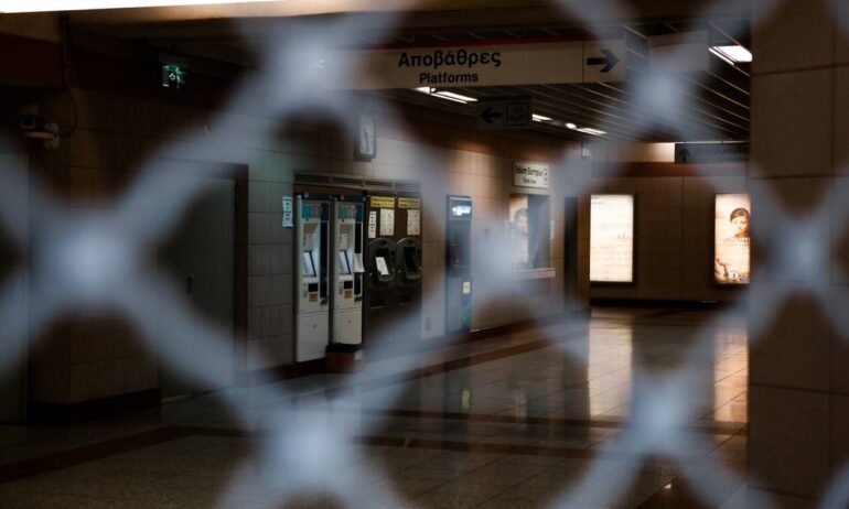 Ακινητοποιημένα την Τετάρτη 17 Απριλίου Μετρό και Ηλεκτρικός