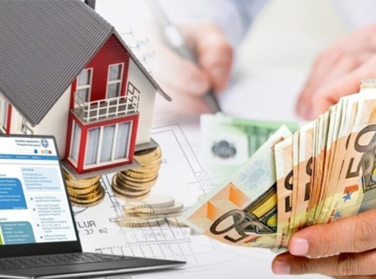 Επιστροφή ΕΝΦΙΑ για ιδιοχρησιμοποιούμενα επαγγελματικά ακίνητα της εξαετίας 2014-2019