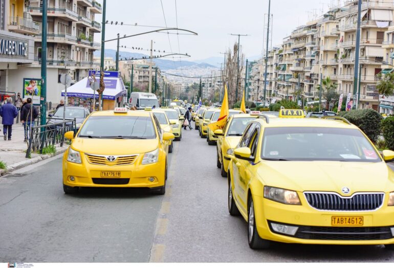Χωρίς ταξί την Τρίτη 5 και την Τετάρτη 6 Δεκεμβρίου