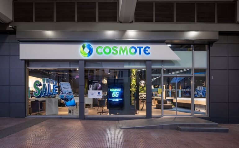 COSMOTE: Δωρεάν απεριόριστα data για όλους το τριήμερο της 28ης Οκτωβρίου