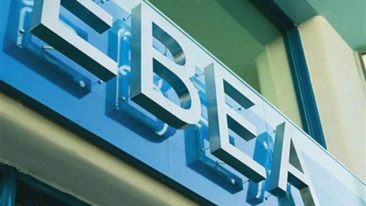 ΕΒΕΑ: Διαγωνισμός καινοτομίας για γυναικείες επιχειρηματικές ομάδες