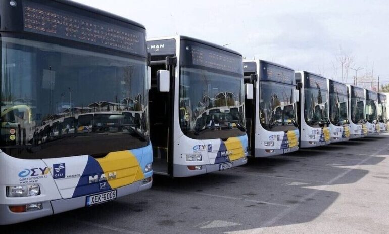 ΜΜΜ: Από 1η Φεβρουαρίου τα ΑμεΑ θα μπορούν να ενημερωθούν για την πρόσβαση σε σταθμούς, μέσω του σάιτ της ΣΤΑΣΥ