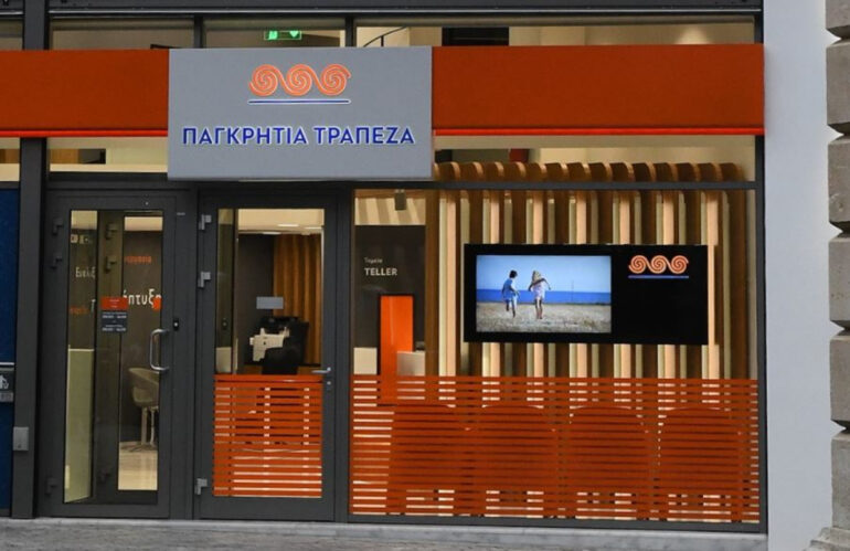 ΠΑΓΚΡΗΤΙΑ TPAΠEZA – Nέο κατάστημα στην Tρίπολη