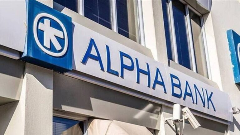 Alpha Bank: Συγχρηματοδοτεί την ανέγερση σχολικών κτηρίων