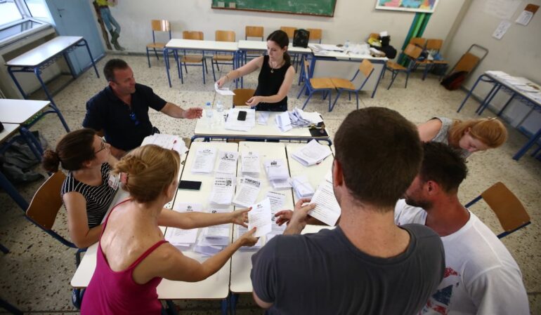 Οι αλλαγές της τελευταίας στιγμής στο φορολογικό νομοσχέδιο