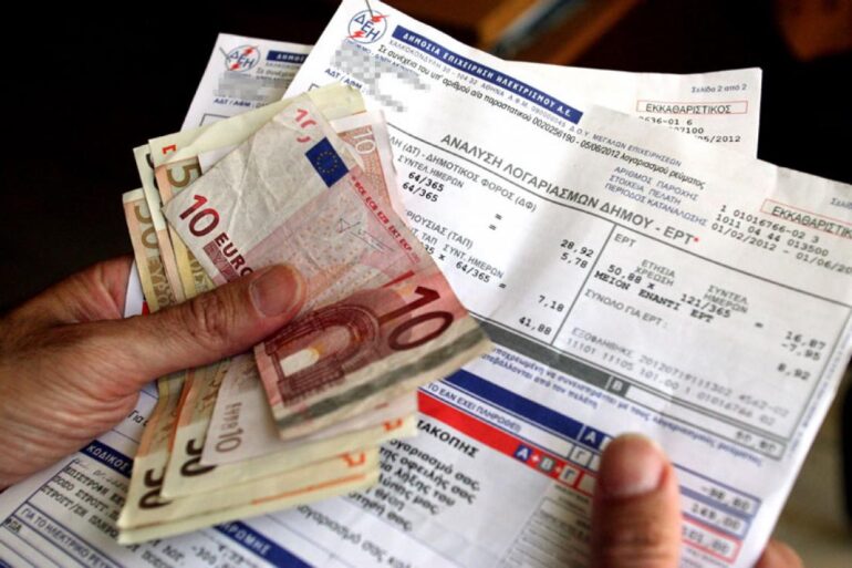 Παράταση έως 12 Ιουλίου για την επιδότηση ρεύματος στις επιχειρήσεις