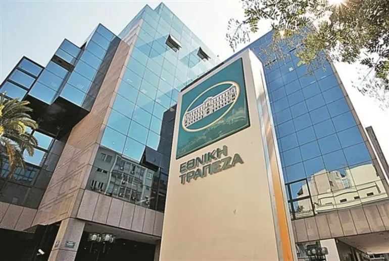 ΕΤΕ: Αύξηση του ρυθμού ανάπτυξης στο 2,3% στο β’ τρίμηνο