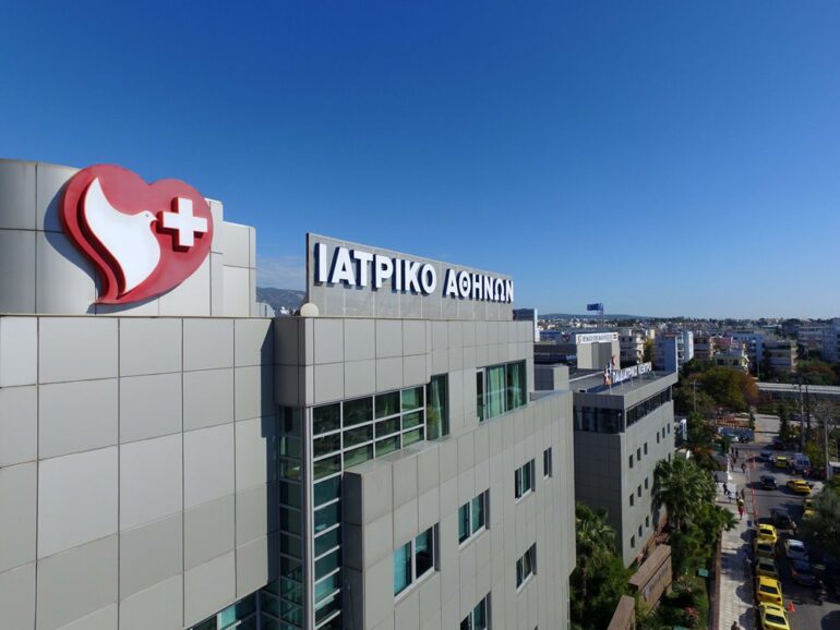 Ο Όμιλος Ιατρικού Αθηνών και το Imperial College Healthcare NHS Trust “ενώνουν τις Δυνάμεις τους για το μέλλον της υγείας”