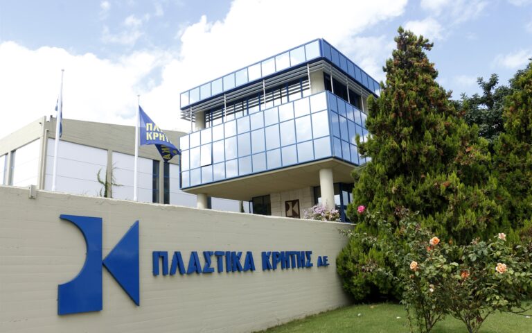 Πλαστικά Κρήτης: Μέρισμα 0,50 ευρώ ανά μετοχή