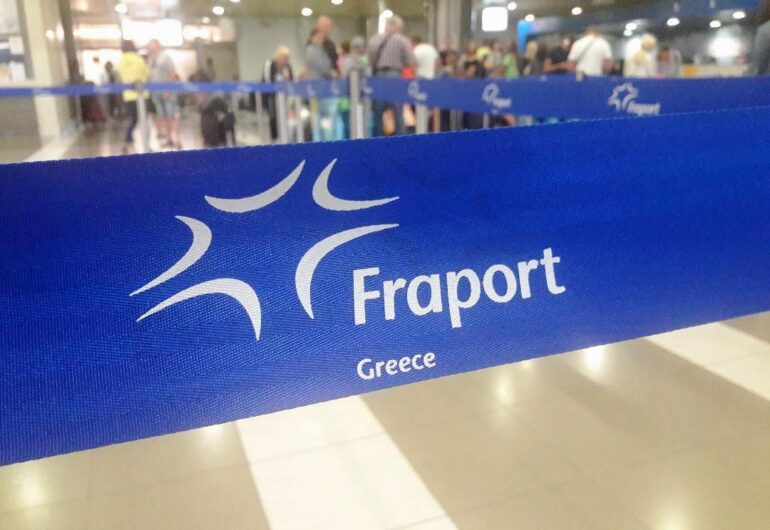 Fraport Greece: Επενδύσεις-ρεκόρ για Σαντορίνη, Μύκονο, Κω και Κέρκυρα