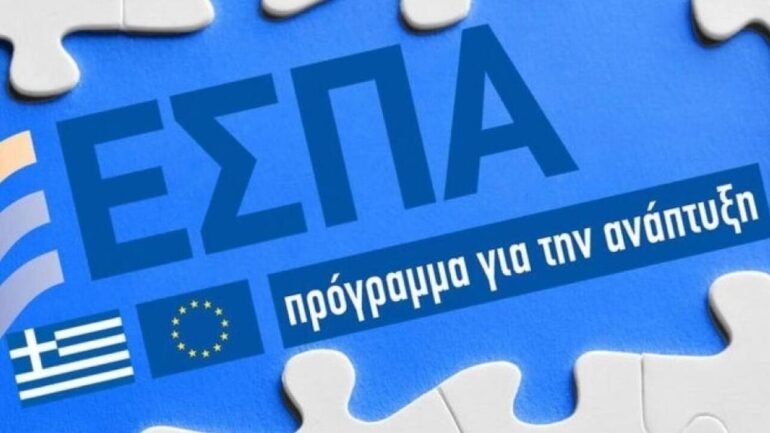 ΕΣΠΑ: Απλήρωτοι στα επιδοτούμενα σεμινάρια