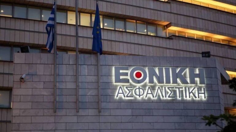 Η Τράπεζα Κύπρου ολοκλήρωσε την εξαγορά της Εθνικής Ασφαλιστικής Κύπρου – Στα 29,3 εκατ. το τίμημα