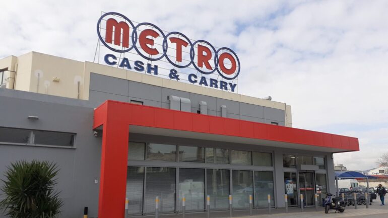 METRO: Σε εξέλιξη επενδυτικό πρόγραμμα 36 εκατ.