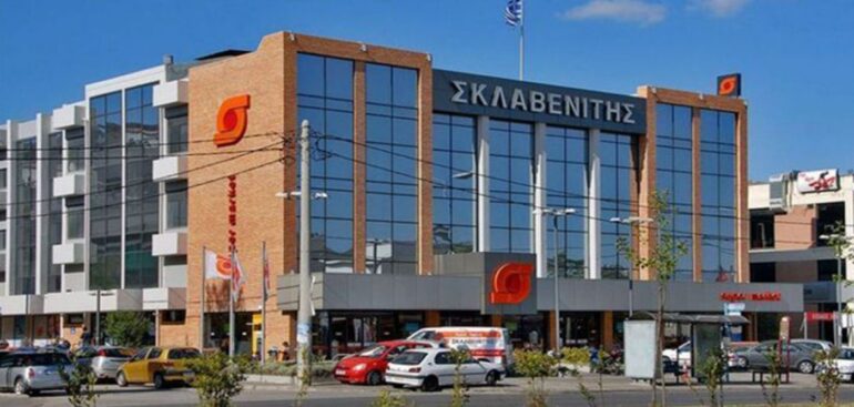 Σκλαβενίτης: Νέα πολιτική αποδοχών και παροχών για τους εργαζόμενους