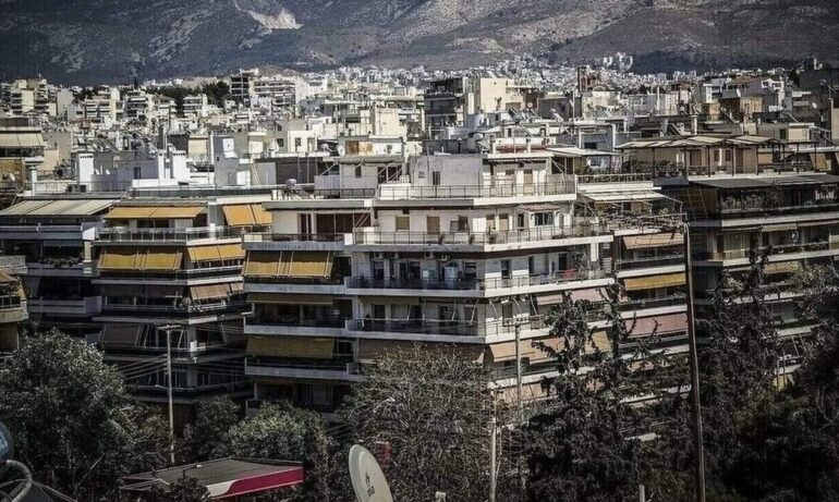 ΕΝΦΙΑ 2026: Λήγει η προθεσμία για έκπτωση έως 20%