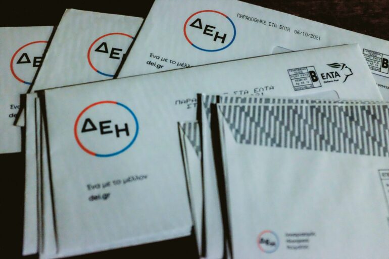 Στη δεύτερη χαμηλότερη τιμή 12μήνου το πράσινο τιμολόγιο της ΔΕΗ