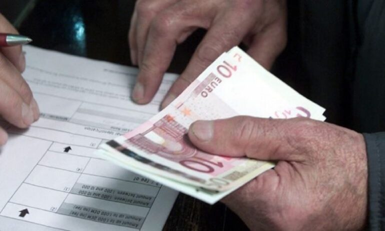 Συντάξεις Ιουνίου: Πότε ξεκινούν οι πληρωμές για κάθε Ταμείο