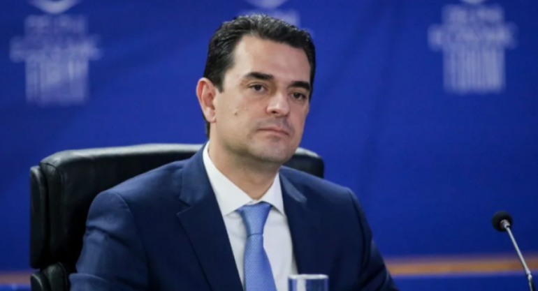 Επιβολή προστίμων ύψους 1.480.000 ευρώ σε 11 κορυφαίες αλυσίδες και επιχειρήσεις για παραπλανητικές πρακτικές εκπτώσεων