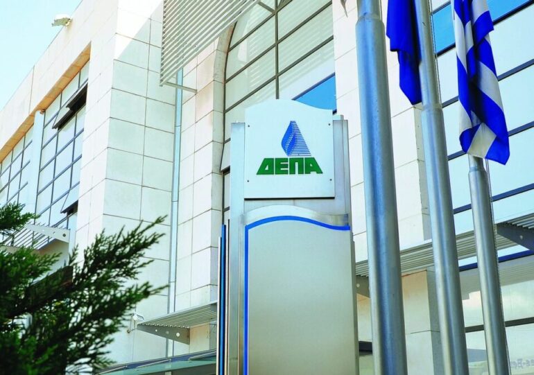 Ενισχυμένος ρόλος για τη ΔΕΠΑ Εμπορίας στον ενεργειακό σχεδιασμό