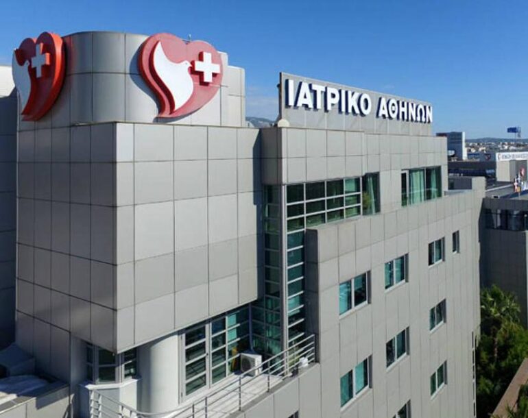 Ιατρικό Αθηνών: Σε σώμα το νέο διοικητικό συμβούλιο
