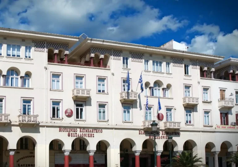 Θετικό ισοζύγιο εγγραφών-διαγραφών στο ΒΕΘ, αλλά αυξήθηκαν τα «λουκέτα»