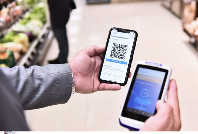 ΑΑΕΕ στη ΔΕΘ: Εργαλεία και έλεγχοι για την ενίσχυση της νομιμότητας στην εργασία