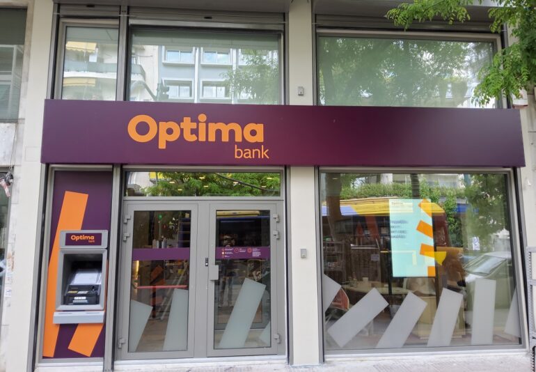 OPTIMA BANK: Αναθεωρεί τις τιμές-στόχους για τις τράπεζες