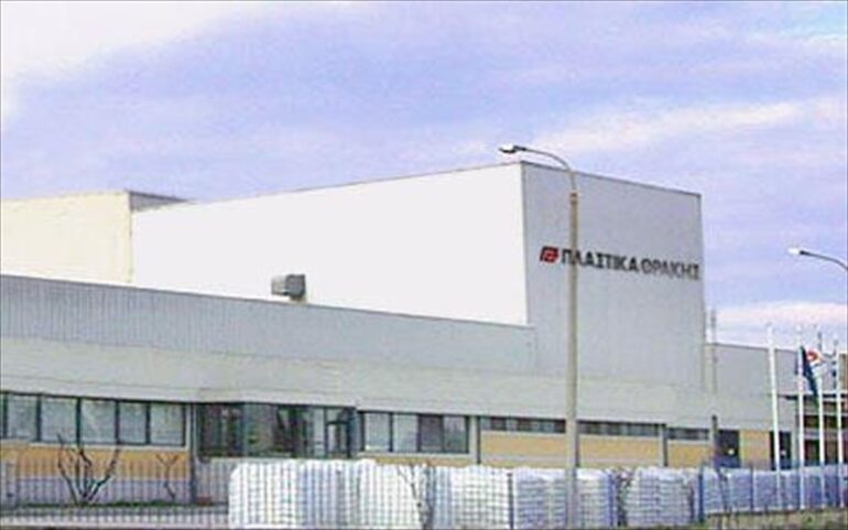 Πλαστικά Θράκης: Νέο επενδυτικό πρόγραμμα συνολικού ύψους 10 εκατ. ευρώ