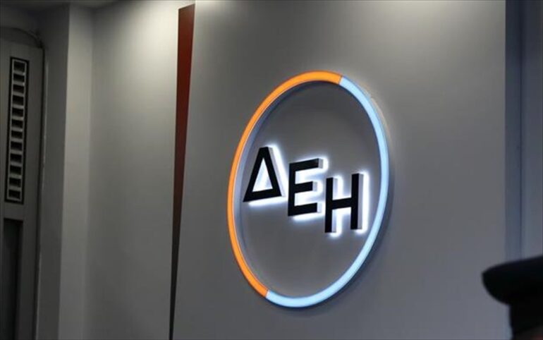 ΔΕΗ – Επέκταση στη Βουλγαρία με την κατασκευή ενός νέου φωτοβολταϊκού σταθμού