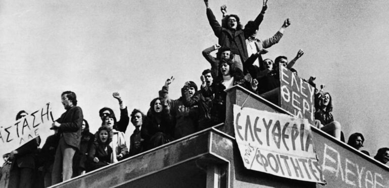 Στην κορυφή των charts το podcast για Πολυτεχνείο