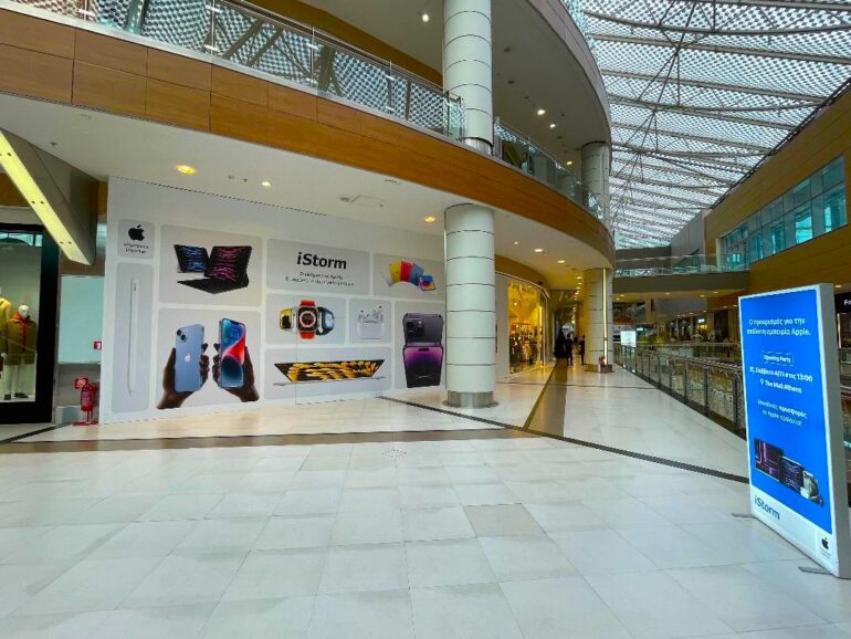 Το πρώτο κατάστημα Apple Premium Partner Store της iStorm άνοιξε στην Ελλάδα – Ψήφος εμπιστοσύνης από την Apple