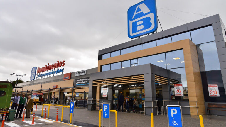 ΑΒ Βασιλόπουλος: Συνεργασία με το περιοδικό δρόμου «σχεδία» για τον περιορισμό της σπατάλης τροφίμων