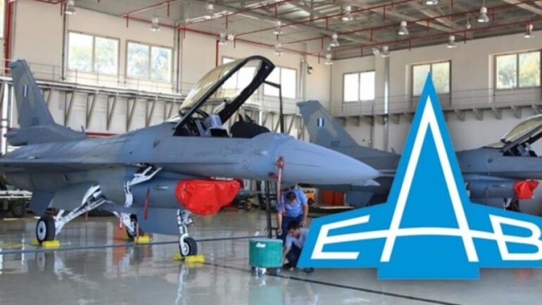 EAB: Tο μεγάλο στοίχημα μετά την αλλαγή… σελίδας