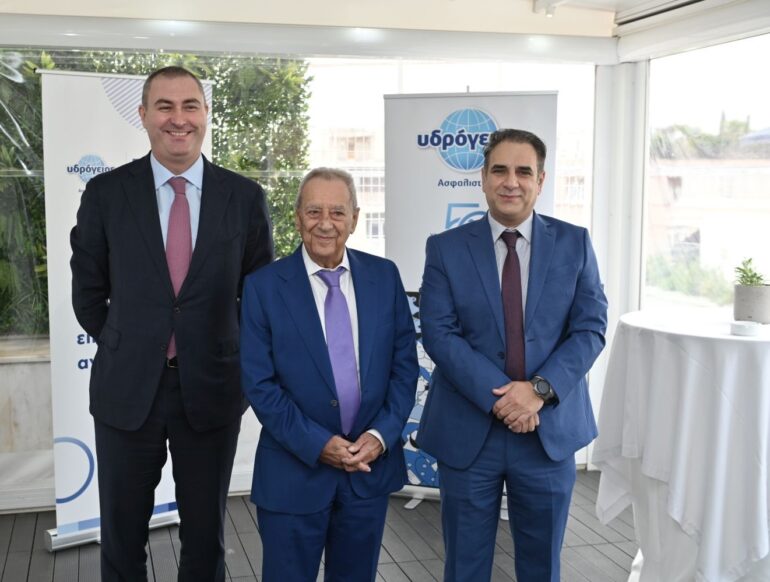 Reale: Επέκταση του χαρτοφυλακίου προϊόντων και υπηρεσιών στην ελληνική αγορά μέσω της συμφωνίας με την Υδρόγειο Ασφαλιστική