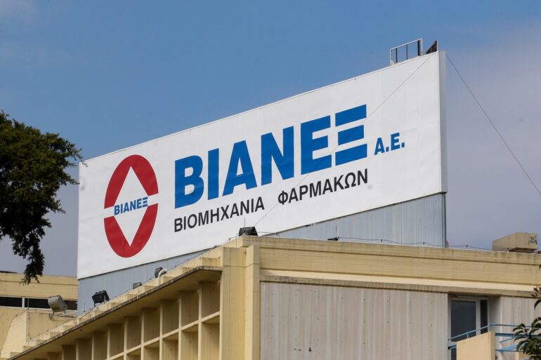 Δημήτρης Γιαννακόπουλος – Όμιλος ΒΙΑΝΕΞ: Iσχυρός πυλώνας για την ελληνική οικονομία