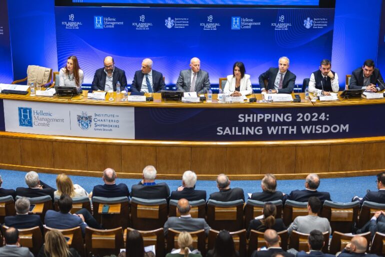 18o Συνέδριο του ICS CREEK BRANCH – Nαυτιλία 2024: Πλέοντας με σοφία