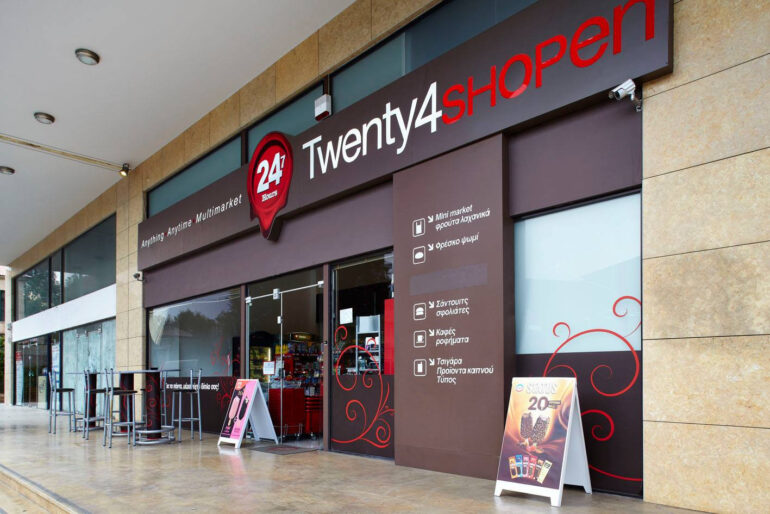TWENTY FOUR SHOPEN – Kερδίζει το «στοίχημα» σε μια δύσκολη αγορά