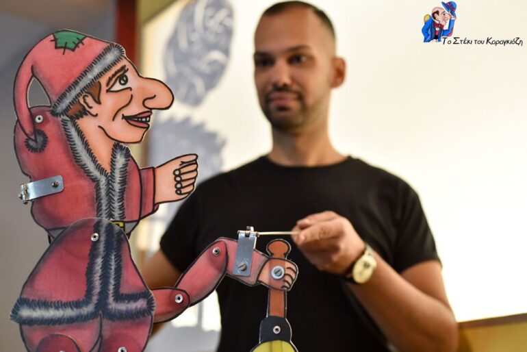 Θέατρο Σκιών: «Ο Καραγκιόζης και η νύχτα των Καλικαντζάρων» – Μια Χριστουγεννιάτικη κωμωδία με σύγχρονα μηνύματα