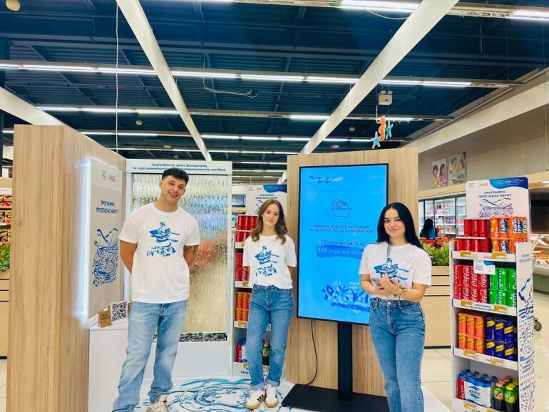 Δράσεις για την προστασία του νερού και την ενημέρωση του κοινού από την Coca-Cola Τρία Έψιλον και Coca-Cola Hellas