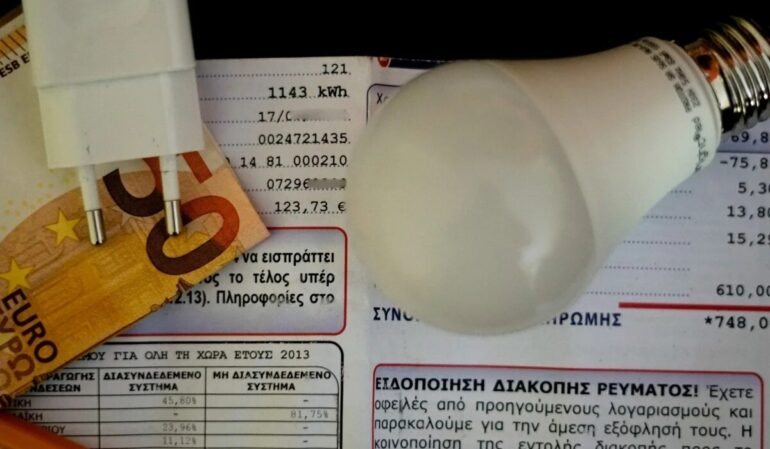 Αυξήσεις στο ρεύμα φέρνει το Χρηματιστήριο Ενέργειας