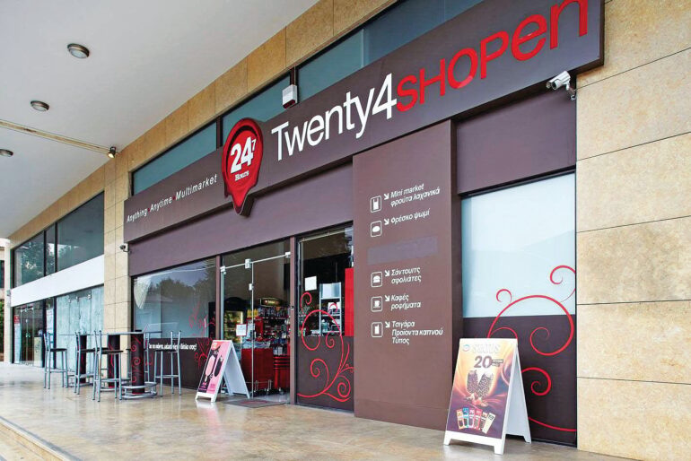 Τα υπερκέρδη των σούπερ μάρκετ φέρνουν νέα deals