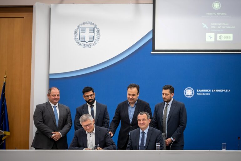 Κυβερνητικό Space Hub στην Ελλάδα – Υπογραφή Συμβάσεων για τον Άξονα 3 του «Εθνικού Προγράμματος Μικροδορυφόρων»