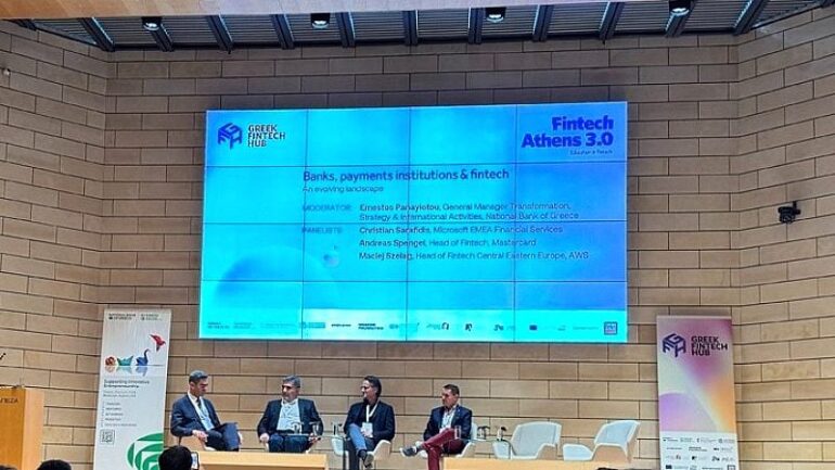 FinTech Athens 3.0: Το FinTech στην Ελλάδα βρίσκεται σε μια φάση έντονης ανάπτυξης