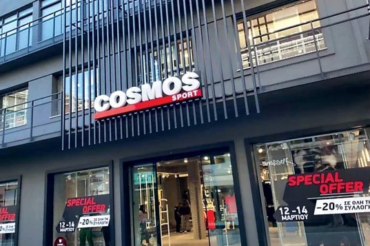 Η απάντηση της ΚΟΣΜΟΣ ΣΠΟΡ για το πρόστιμο του υπουργείου Ανάπτυξης