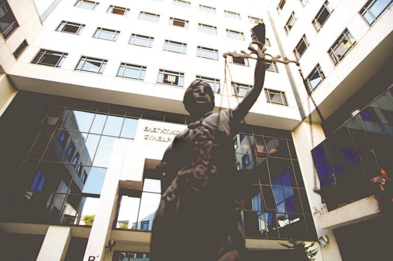 Ελεγκτικό Συνέδριο: Καμπανάκι για τους κινδύνους βιωσιμότητας που αντιμετωπίζει η χώρα