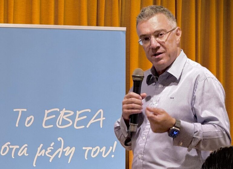 Νίκος Σοφιανός: Σχέδιο νοθείας στις εκλογές του ΕΒΕΑ