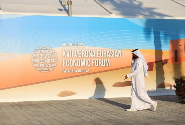 Ενεργειακή ασφάλεια και πολυπολικότητα στο επίκεντρο του 17ου Ευρασιατικού Οικονομικού Φόρουμ